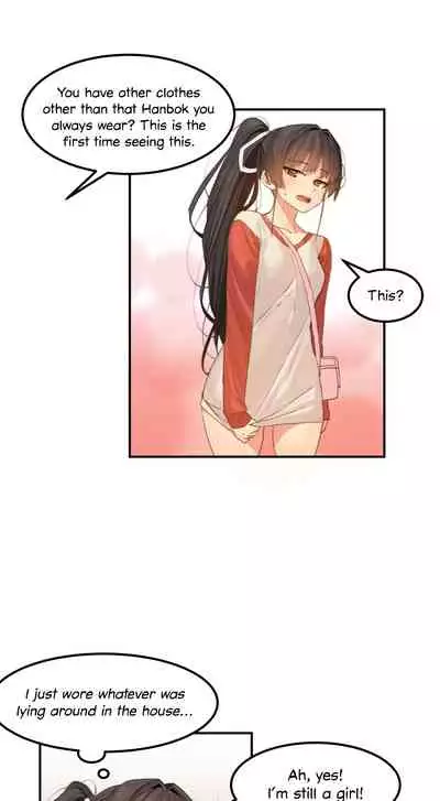 [Mx2J] Hahri's Lumpy Star Ch. 9~37 [English] (toonily.com)