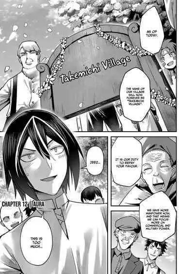 Kichiku Eiyuu | Incubus of Frustration; Savage Hero Vol.02