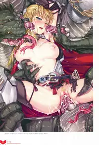 [Happoubi Jin] Happoubi Jin Gashuu Hoteri