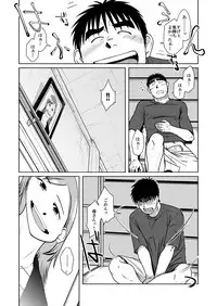 (C79) [Akitaku Kikaku (Taku Hiraku)] Oyakoi