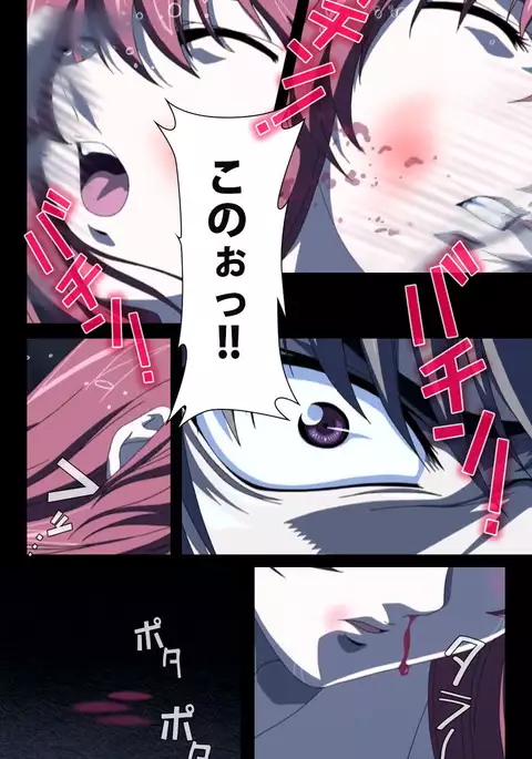 Yakin Byoutou・Ni ope:02 Complete Ban