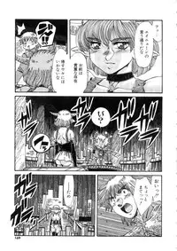 [Addis Abeba] Ohhanyuu