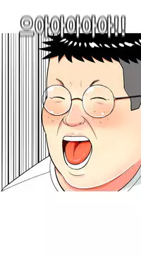 Hooker Ch.1-39 (English) (Ongoing)