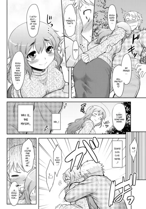 Momoiro Daydream Ch. 1-7