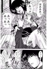 [Library] Akai Gakkou