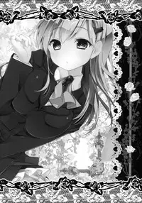 (COMIC1☆8) [Kinokonomi (kino)] Suzuya Biyori (Kantai Collection -KanColle-)