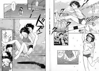 [Tanaka Yutaka] ROMANCE