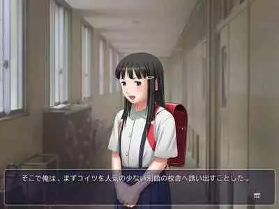Yousei Dorei