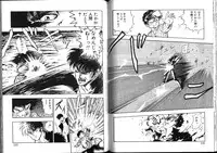 [Mii Akira] Nightmare