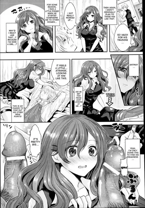 Offence Reversal! The Delinquent and Me, as a Woman