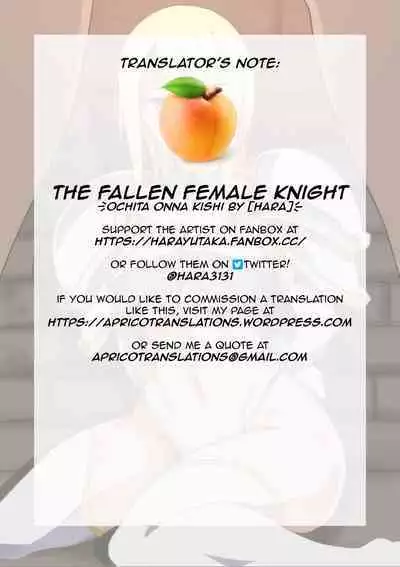 [Hara] Ochita Onna Kishi | The Fallen Female Knight [English] [Apricot Jam]