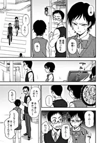 COMIC Penguin Club 2018-12 [Digital]