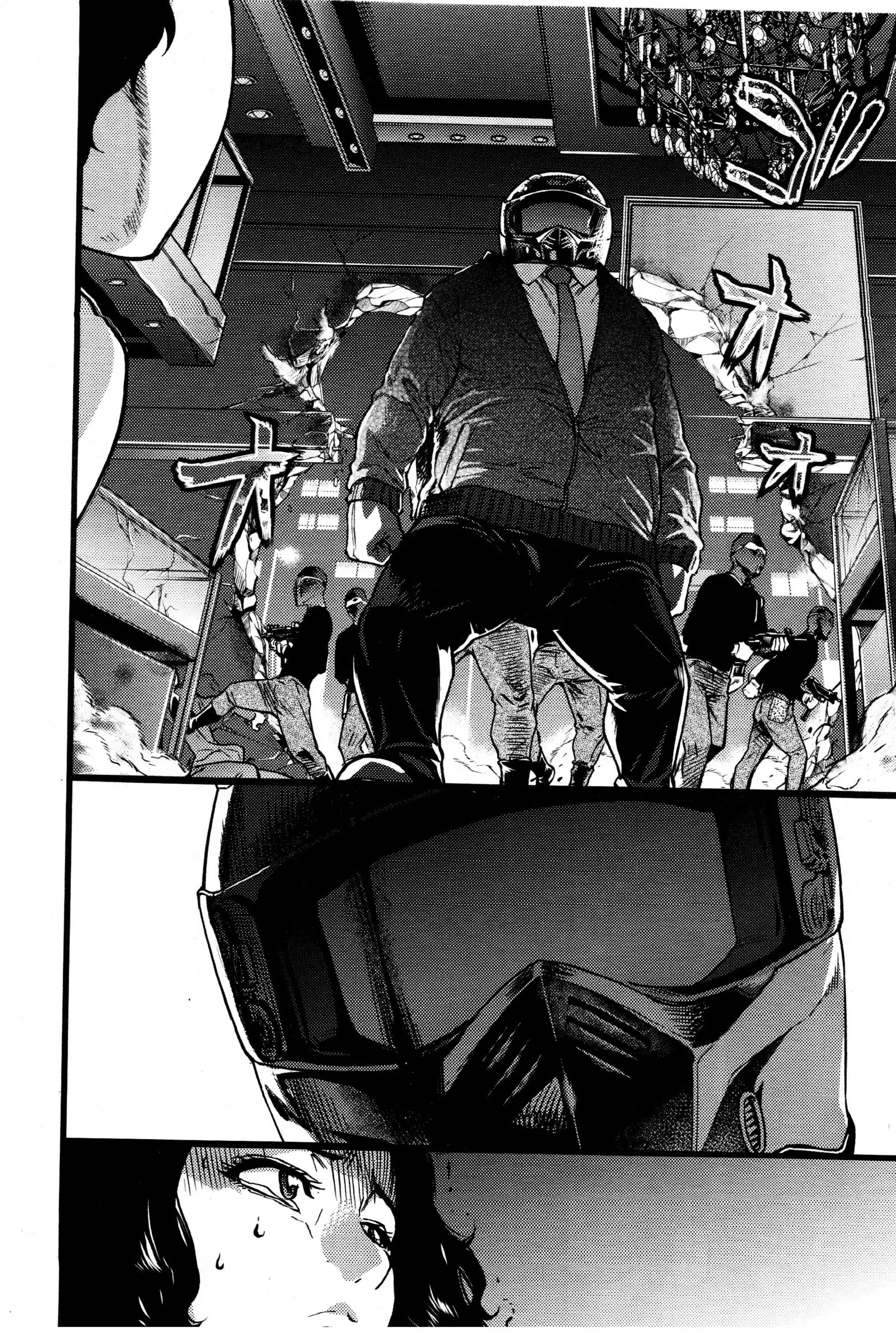 Enkou Ojisan | Mister Enkou Episode X