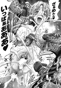 Comic Unreal 2009-06 Vol. 19