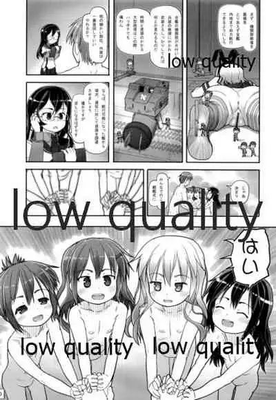 挙行!中破観艦式