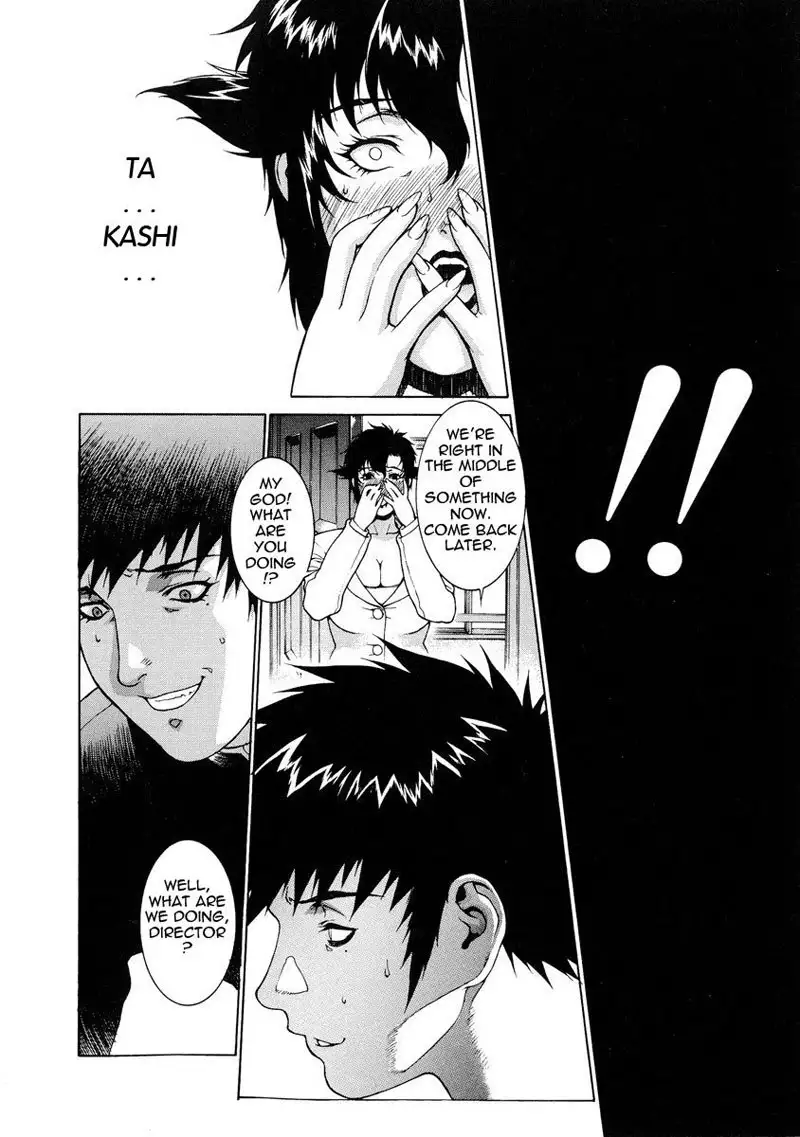 DV 6 - Master of Puppets