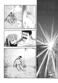 [Go Fujimoto] Myth of Reincarnation [Eng]