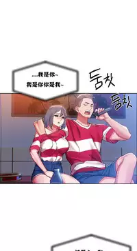 Rent girls 出租女郎 Chinese Rsiky