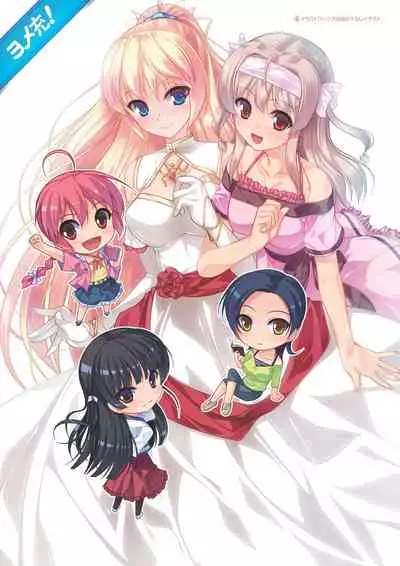 [Aogiri Penta] Aogiri Penta Illust Works [Digital]