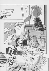 (C82) [Minori Kenkyuujo (Minori Kenshirou)] Outo Switch