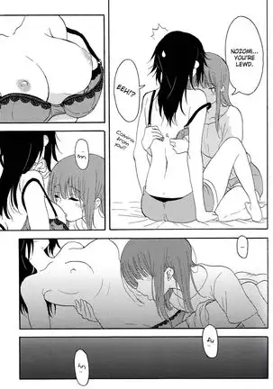 My Favorite xxx | Daisuki no xxx