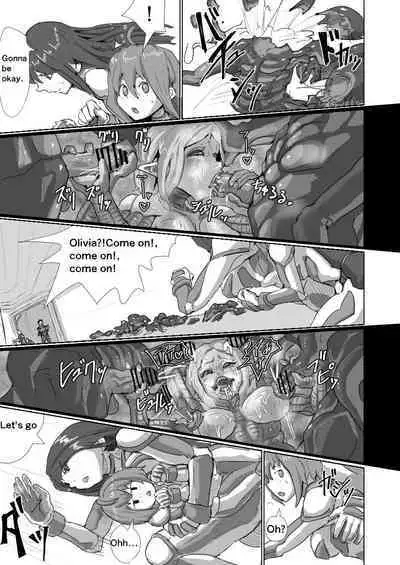 Kisei sarete H na Alien ni sarechau Musume no Hanashi Alien's Egg "Abandoned Ship"