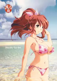 (C76) [NEEDLE GARDEN (Kantori)] Mikupai (The Melancholy of Haruhi Suzumiya)