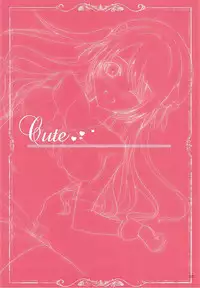 (C88) [Minamihamaya (Minamihama Yoriko)] Shiny girls! (THE IDOLM@STER CINDERELLA GIRLS)