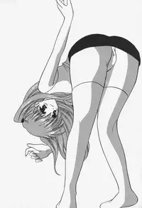 [Kouno Yukiyo] Caramel Lip