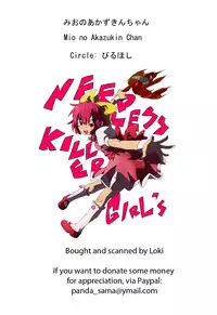 (C77) [Biruhoshi dou (Urashima Tortoise)] Mio no Akazukin chan (NEEDLESS)