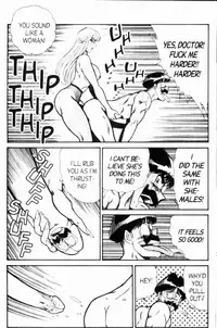 [Inui Haruka] Ogenki Clinic Vol.7 [English]