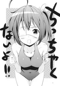 (C83) [Nylon 100% (Nylon)] Dark Flame Master ni Onegai (Various)