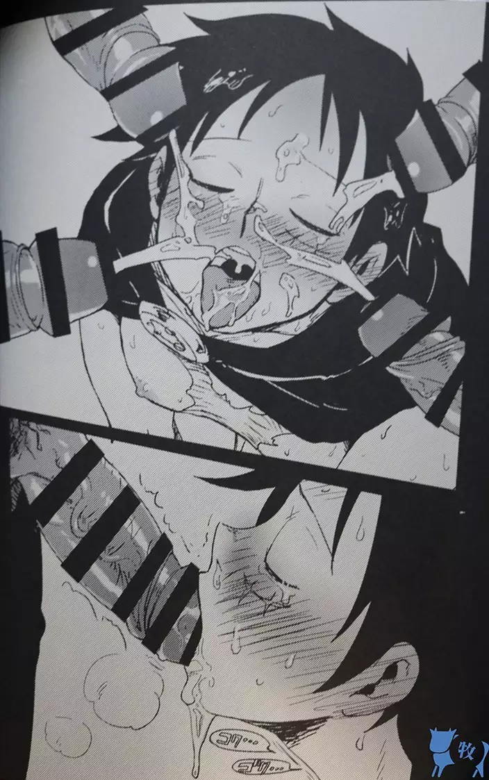 【yumiya】koroshiamuyoriaiwokomete