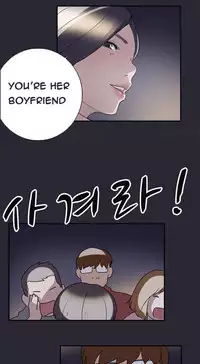 Double Date Ch.1-23 (English) (Ongoing)