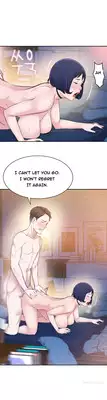 Tissue Thieves Ch.1-10 (English) (Ongoing)