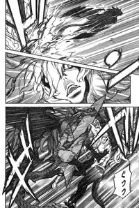 Young Champion Retsu Vol.18