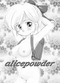[Terada Naoko (Mimuda Ryouzou)] alicepowder
