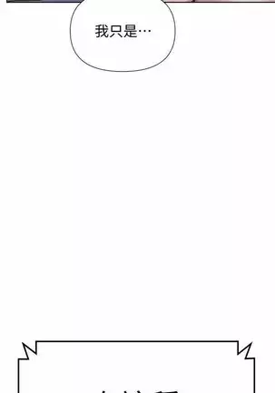 LECCION SECRETA 62-90 CHI