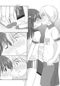 (Gataket142) [Imomuya Honpo - Singleton (Azuma Yuki)] adolescence2