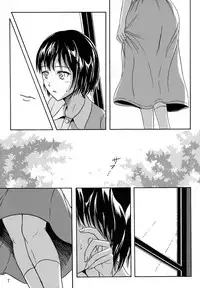 (C84) [Namiroji (Shiina Nami)] Haisetsu Shoujo Soushuuhen [English]