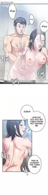 Ghost Love Ch.1-15 (English) (YoManga) (Ongoing)