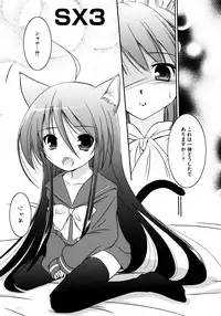 [Taishinkokuoh Anton] Onnanoko Works