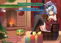 (C88) [Kaze no Gotoku! (Kazabuki Poni)] Apfelwein (Etrian Odyssey III) [English] {Hennojin}