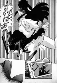 [MARUMI] Puttsun Ayami-chan