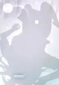 (COMIC1☆13) [r.i.s factory (Ruschuto)] SUZUASOBI Kai (Kantai Collection -KanColle-)