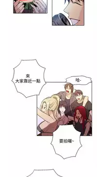 女神网咖 13-17 chinese