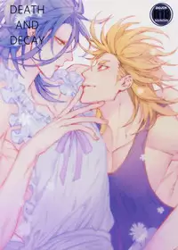 [Still (TIM)] DEATH AND DECAY (Touken Ranbu)