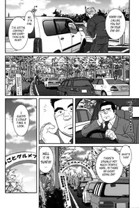 [Banjaku] Only 15cm [Eng]