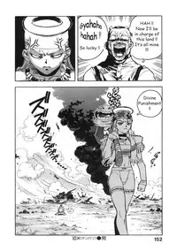 [Isutoshi] Ero-Isu [English] [Lhytiss]