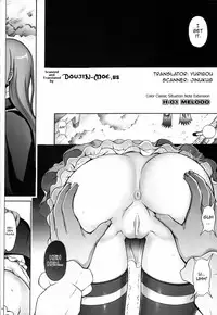 (COMIC1☆5) [Cyclone (Izumi, Reizei)] H-01 Melooo (Suite Precure) [English] {YuriBou}